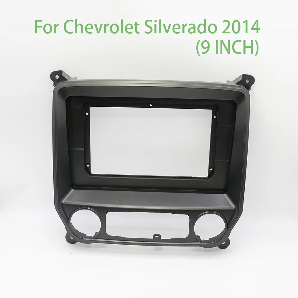 

10,1-дюймовая панель для модификации навигационной рамки центрального управления Chevrolet Silverado 2014, 10,1 дюйма