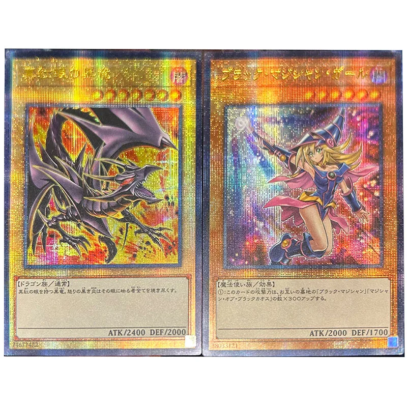 Anime Yu-Gi-Oh FAI DA TE ACG Gioco di Battaglia di Carta Mago Nero Ragazza Occhi Rossi Drago Nero Giocattoli per il ragazzo Carta Da Collezione