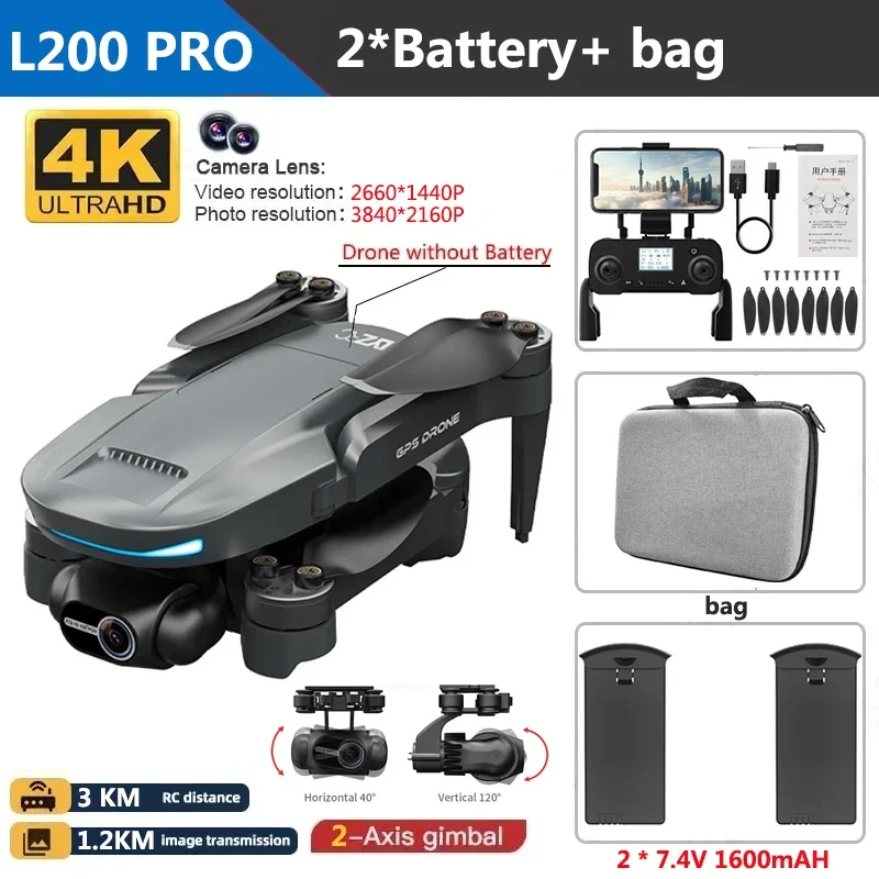 2025! L200 PRO MAX Drone 4K 2-Axis PTZ HD Dual Camera 360° Laser Obstacle Avoidance Brushless Motor GPS 5G WIFI RC FPV