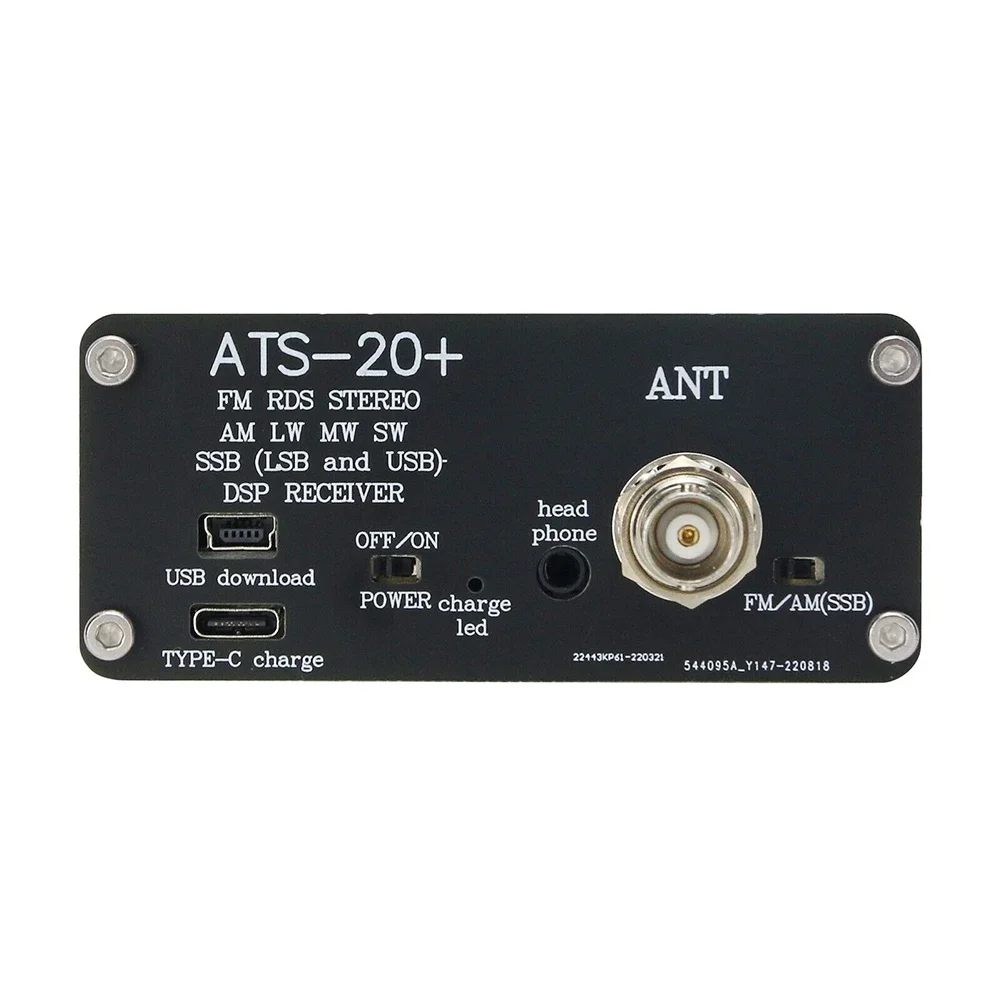 AM FM SSB Receiver 3.50*4.21*1.61 Inches ATS-20 Plus Radio Audio Bandwidth Filter Tuner Technology DAB Camping Use Home Audio view 2