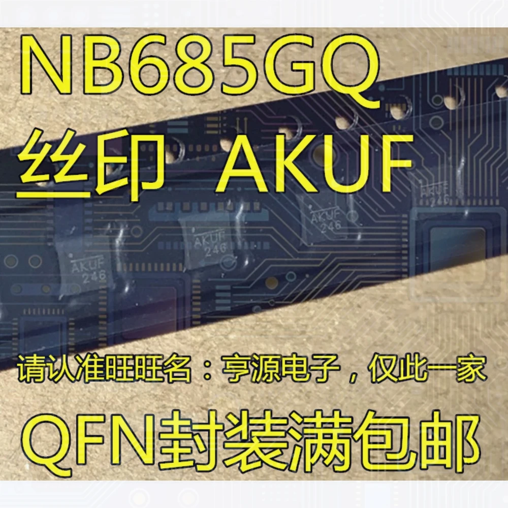 1-100PCS AD9288BSTZ-40 AD9288BST-40 AD9288 B25 ADS8325 ADS8325IBDGKT PP0Q TPS7A1650DGNR NB685 NB685GQ NB685GQ-Z