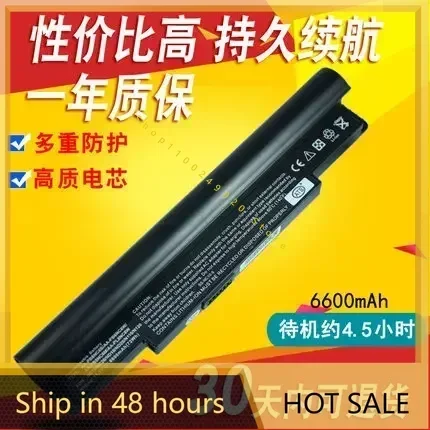 2024 Batteris for  NC10 Nc10b NC20 N110 N108 N128 N120 N130 N135  Battery Laptop battery