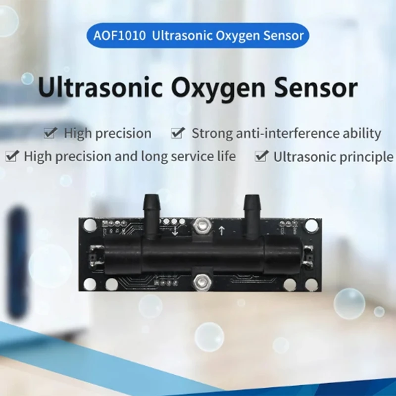 ASAIR Ultrasonic Oxygen Concentration Flow Sensor