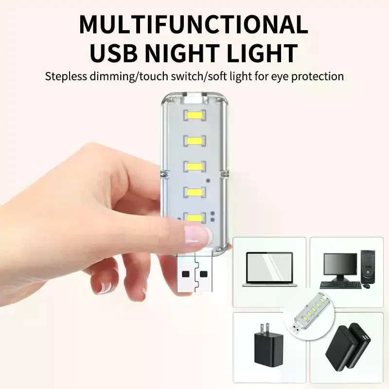 

Touch Switch Night Light, USB Night Light, USB Lamp, Touch Intelligent Stepless Dimming Night Light, Mini Night Light