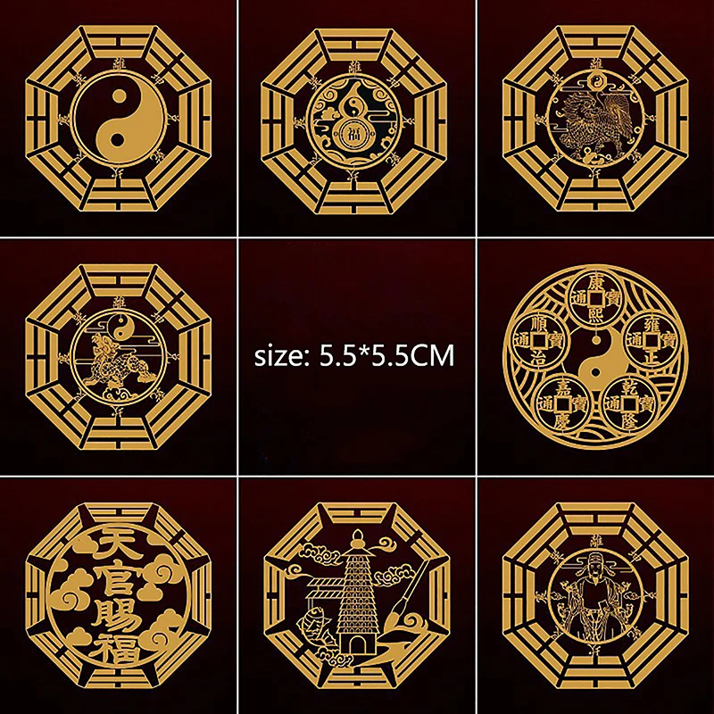 Door to Door Five Emperors' Money Dissolves Eight Trigrams Metal Stickers Home Money Incoming Mobile Phone Stickers 5.5*5.5cm