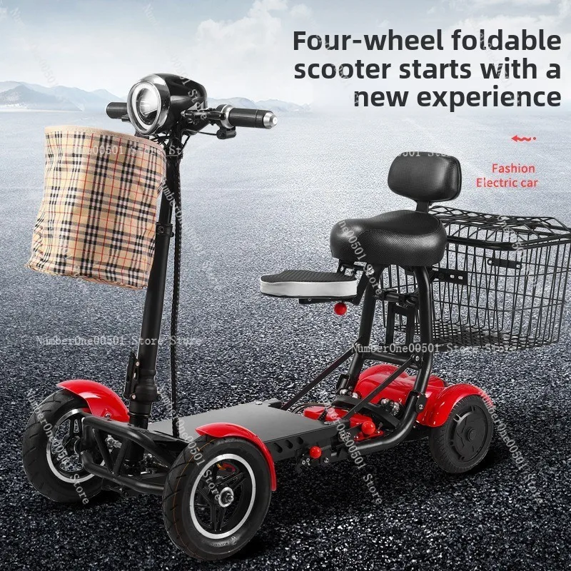 Four Wheel Electric Folding Scooter Leisure Bus For Grocery Shopping 36V Dual Drive Electric Car For Elderly Commuting at Home