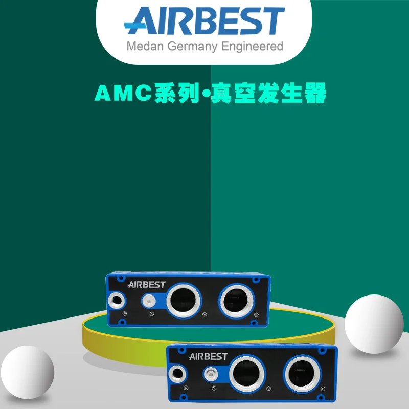 AIRBEST pompa generatora próżniowego AMC25/50/75/100/125/150 duży przepływ i wysokie ciśnienie ujemne