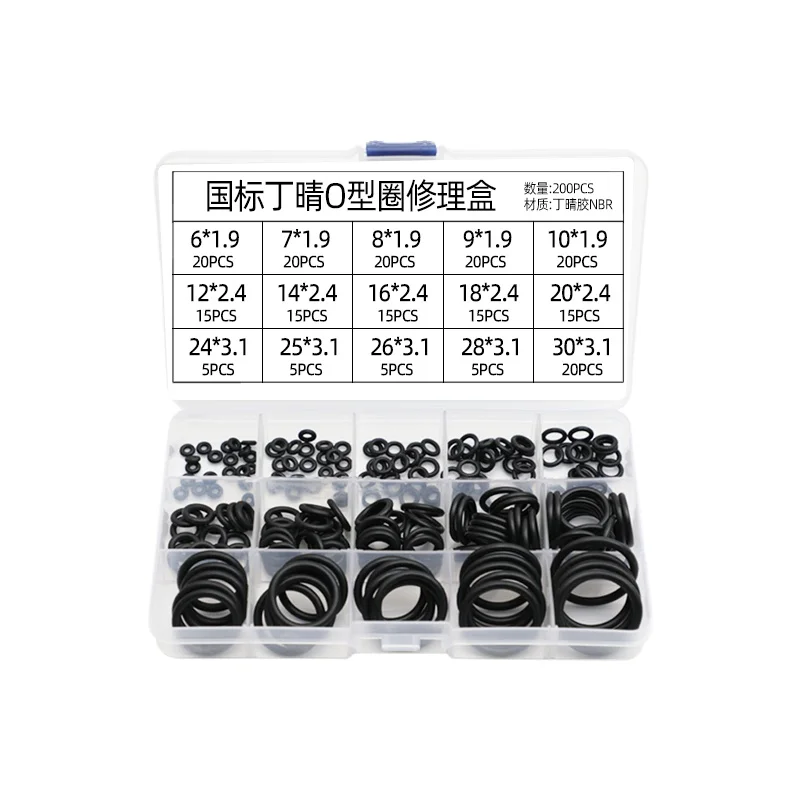 

Nitrile Rubber O-Ring Seal Ring 8/10/15/20/25/30/35/40/50/60/70 * Wire Diameter 2 Oil Seal