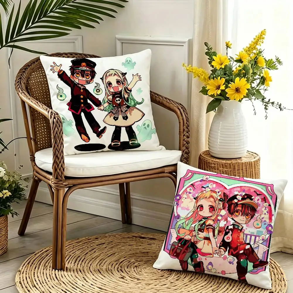 

Chibi Hanako & Yashiro Pillow Case for Sofa Living Room Home office Decor Protective Cover