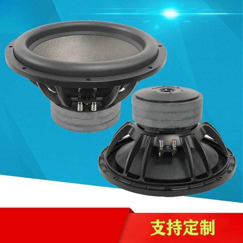 15-Inch home audio and video carbon fiber pot bottom, high-power speaker, fever, heavy subwoofer