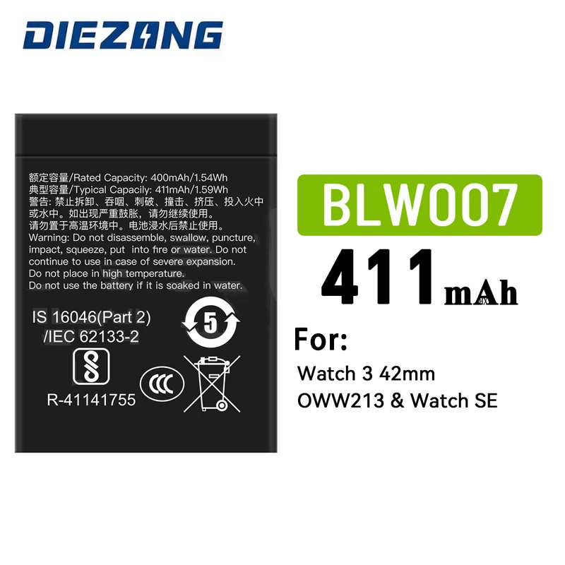 High Quality BLW007 for OPPO Watch 3 42mm/OWW213/Watch SE Battery Replacement Bateria Grade A Cell Persistent Standby