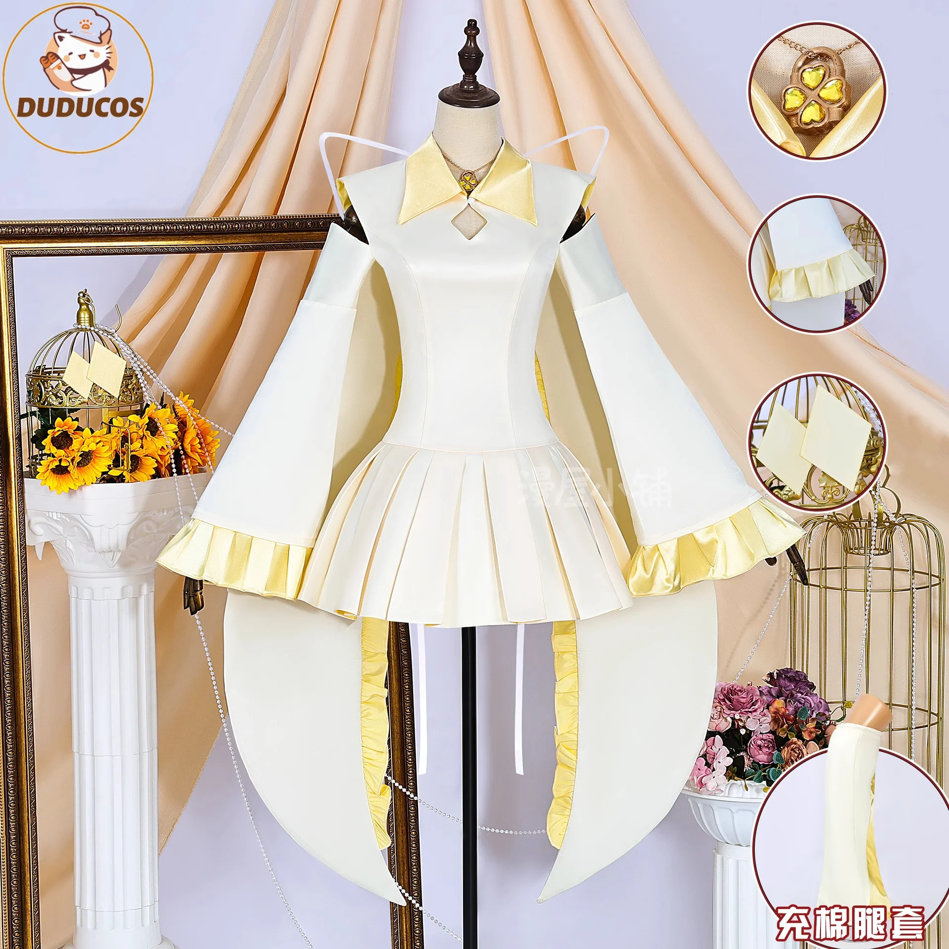 أزياء هيناموري آمو التأثيرية أنيمي شوجو شارا تميمة ضياء زي المعركة الملابس والاكسسوارات مجموعة كاملة فستان حفلات الكرنفال #3