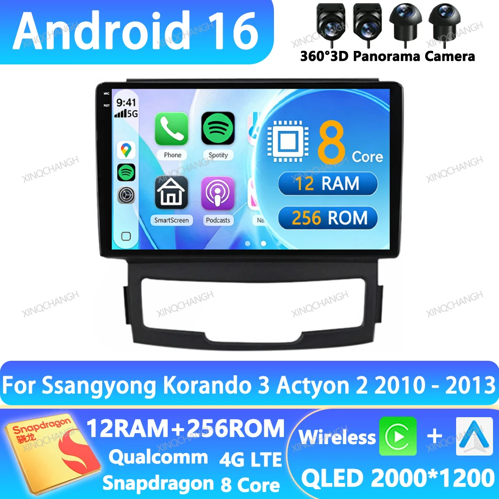 Android 16 Car Radio For SsangYong Korando 3 Actyon 2 2010 - 2013 BT Multimedia Stereo Video Player 2DIN QLED GPS Head Unit BT