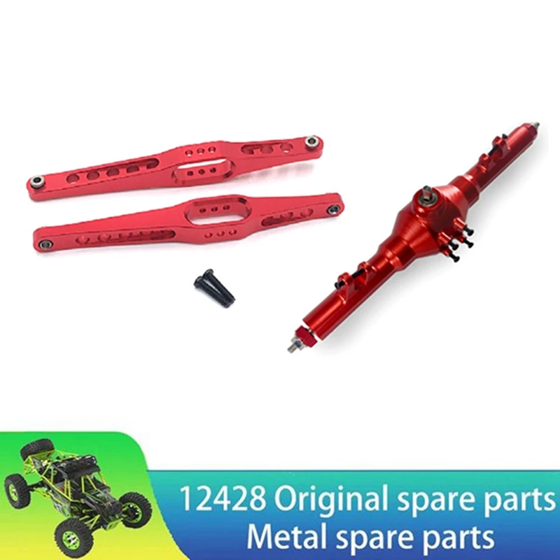 Aluminum Alloy Complete Rear Axle Differential&Rear Axle Support For Wltoys 12428 12423 12427 Feiyue FY03 1/12 RC Car