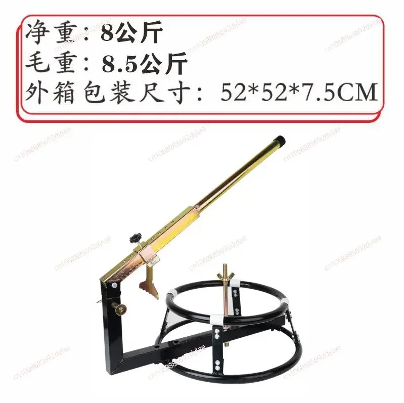 Motorcycle Split Round Peeling Machine Tire Remover Press Manual Peeling Tool