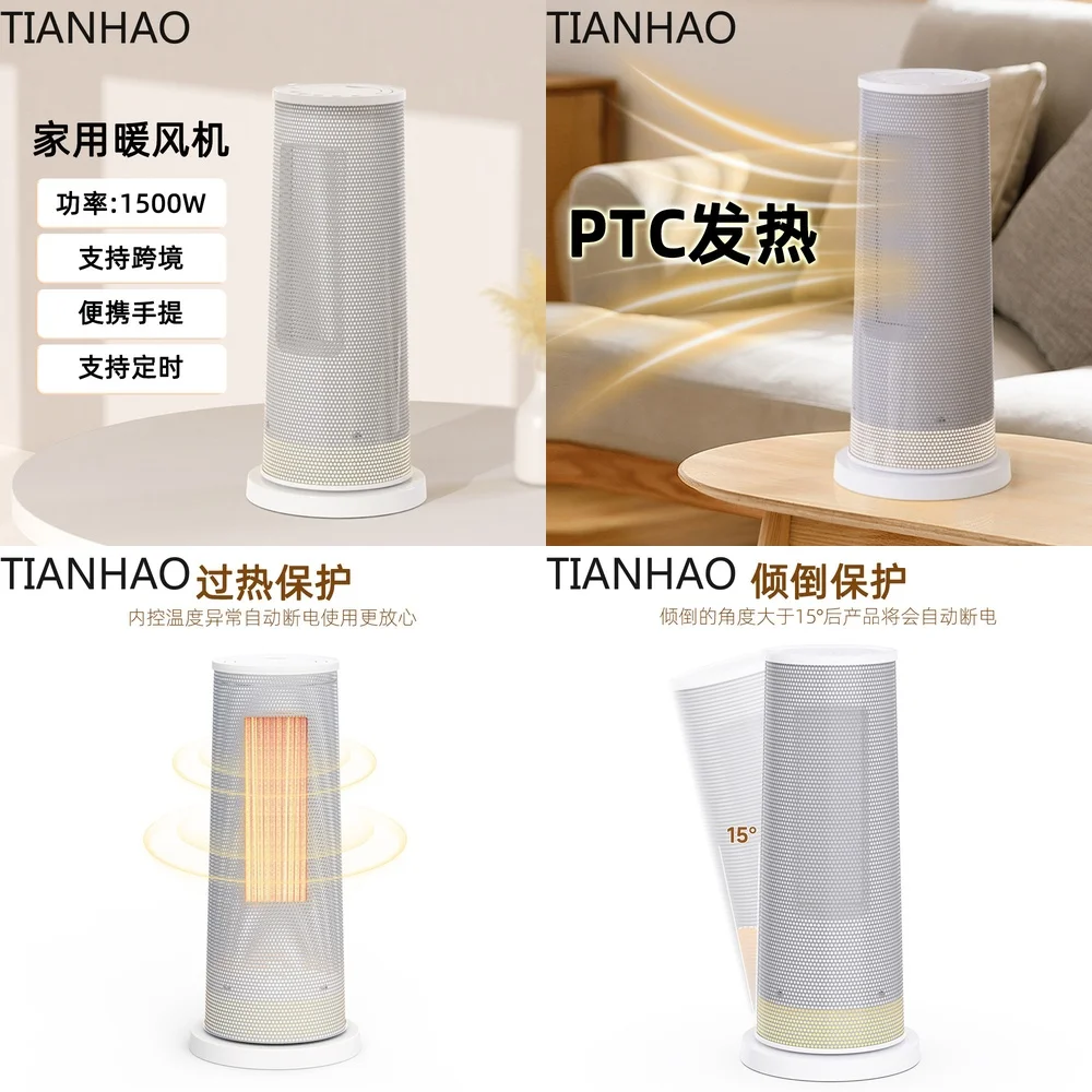 Portable Warm Air Heater for Home Office Desk Use Quiet Energy Efficient Heating Device for Small Spaces Compact Electric
