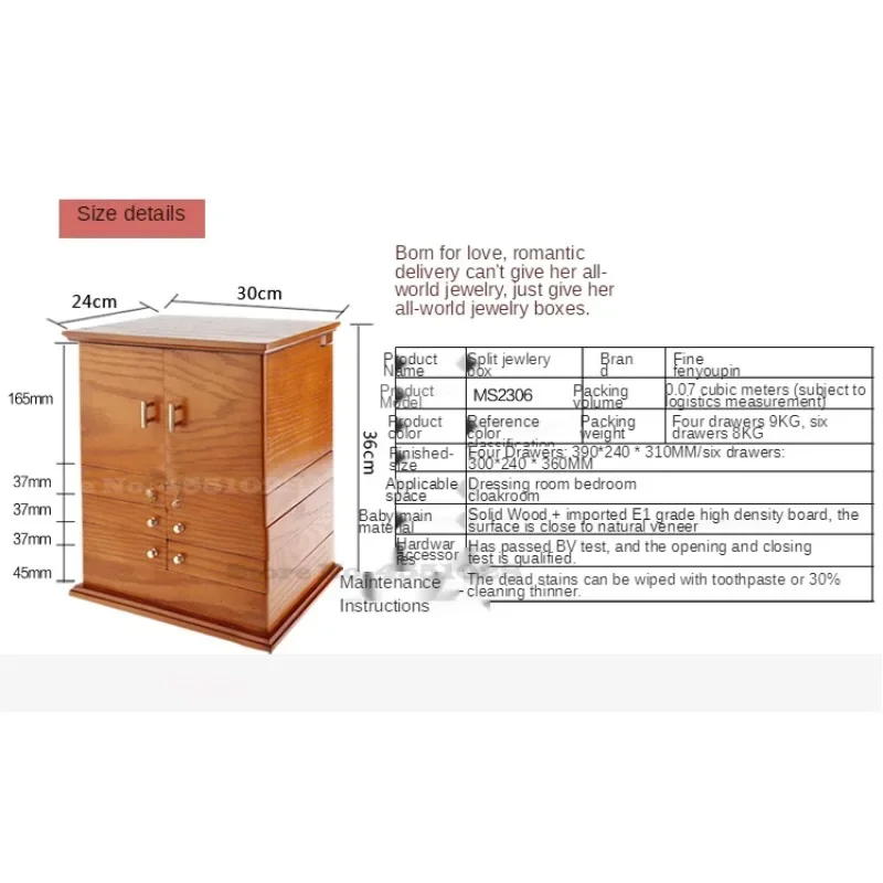 Nordic Wood Jewelry Box Household European Princess  Earrings Jewelry Receiving Bins Organizer 6 Drawers Makeup Storage Boxes