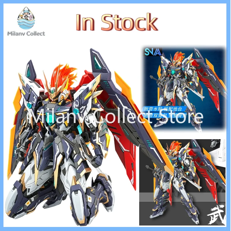 

In Stock SNAA MG 1/100 YR-03 Martial Emperor Mecha Assembly Model Full Skeleton Figure With Base Decals Robot Toy Gift