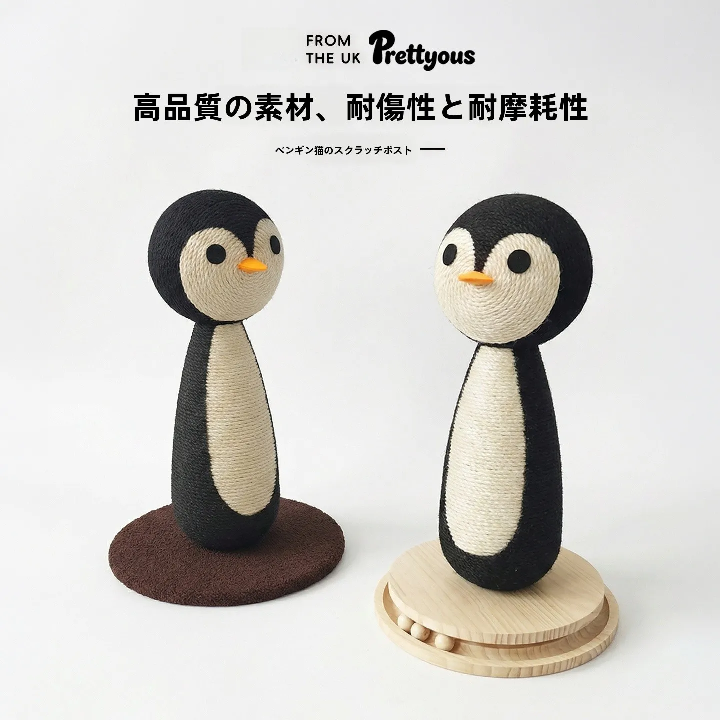 rascador-vertical-estilo-pinguino-material-de-cuerda-resistente-al-desgaste-canamo-sin-desprendimiento-juguete-para-mascotas-tamano-grande-apto-para-gatos