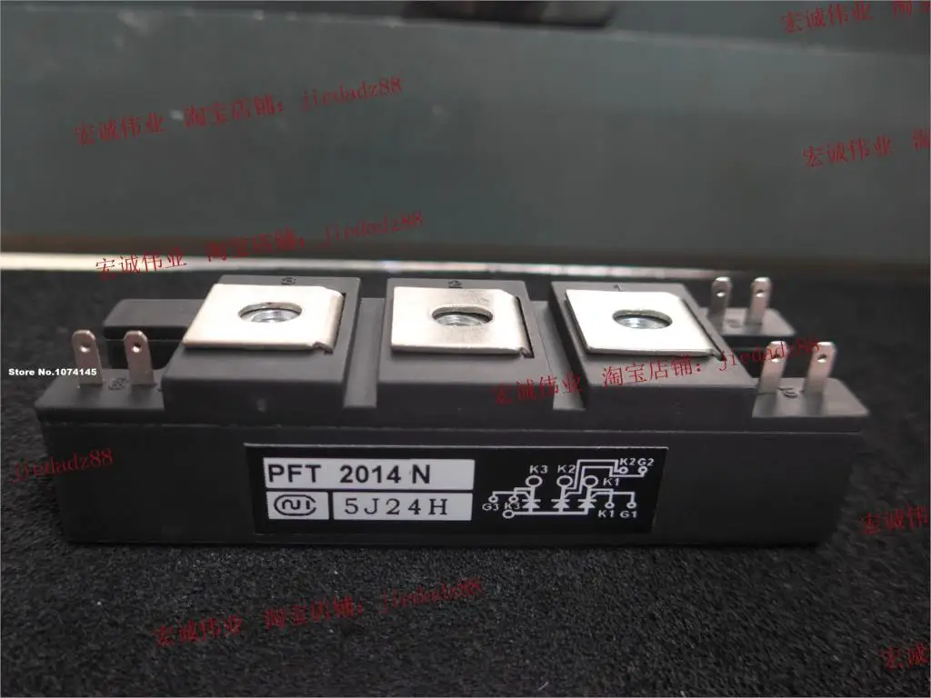 

PFT2014N IGBT power module