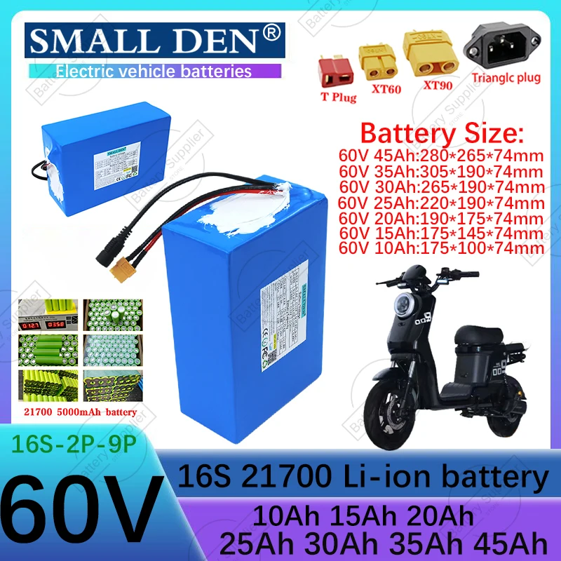 60V 10Ah 45Ah 15Ah 20Ah 25Ah 30Ah 35Ah 21700 16S 2P-9P  Lithium battery pack 3000W High Power Applies toPower ToolsWith BMS