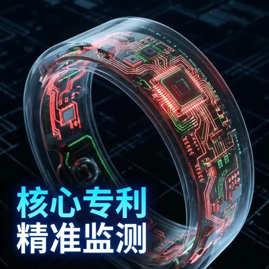Smart Wearable Ring Motion Step Data Recording Touch‑Control Accessory for Daily Sports Activity Collection Tool