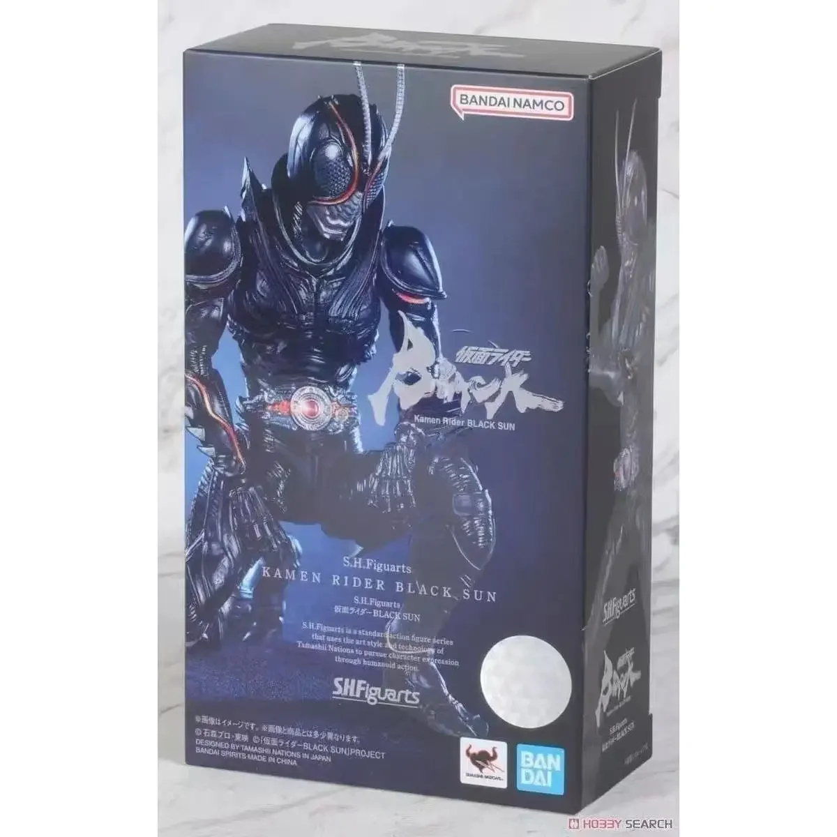

Bandai SHF Kamen Rider Black Him Minami Kwangtaro BLACK SUN Model toys