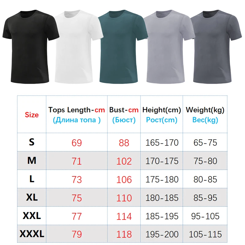 Quick-Dry Gym Men Sports Streetwear T-shirt Fashion Breathable Fitness Trainer  Tee Running Marathon Jogging Marathon Shirt