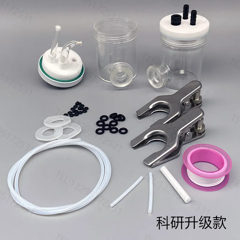 Micro h type electrolytic cell, exchangeable ion exchange membrane electrolytic cell. 10ml 20ml 30ml Unsealed electrolytic cell