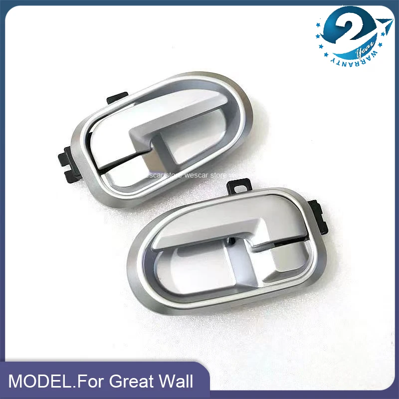 For Great Wall Socool Pickup Silver Beige Interior Door Handles Inner Inside Door Armest