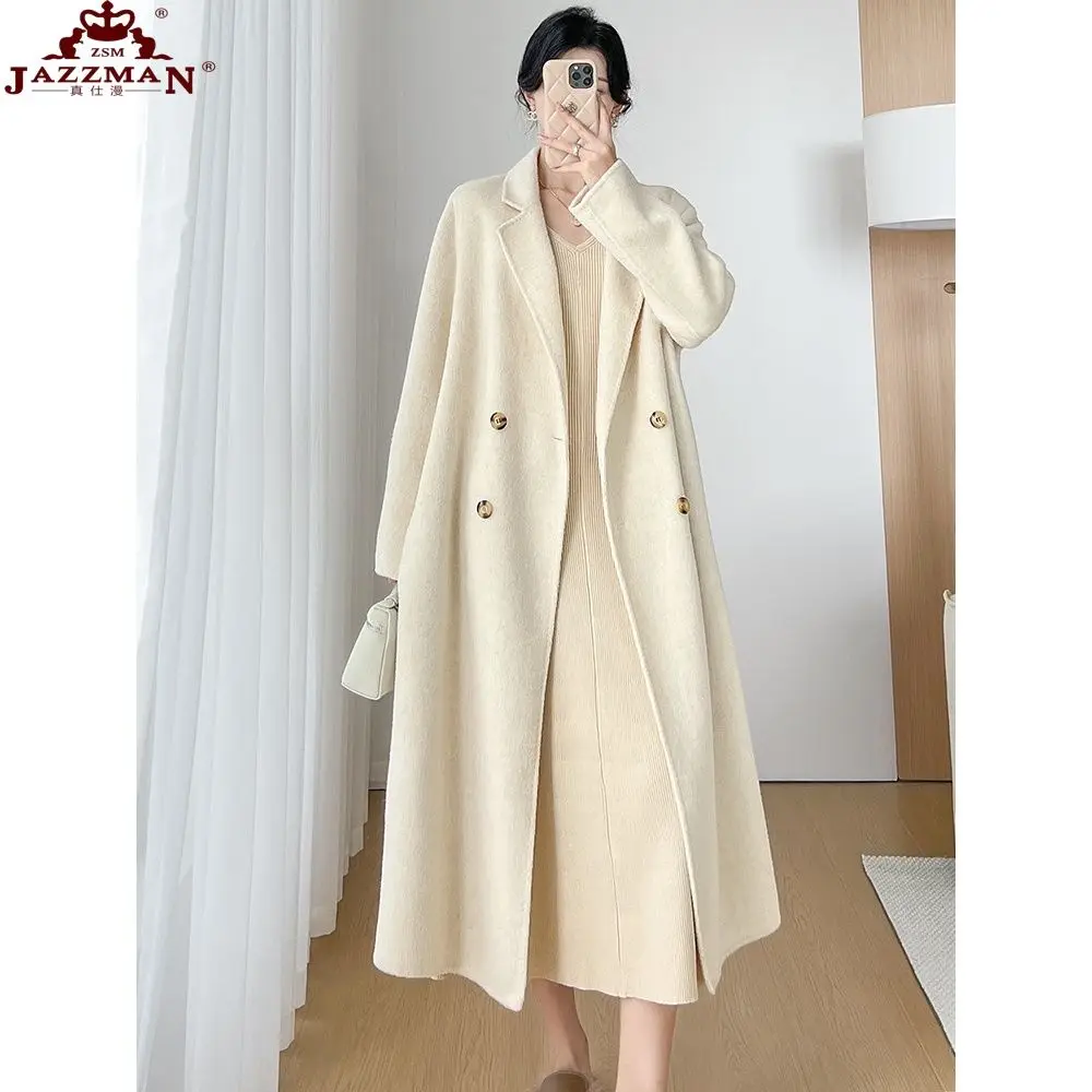 Zhenshi Man Beige Medium Long Woolen Coat New High-end Style Small Korean Woolen Coat