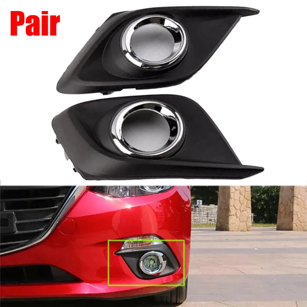 Fog Light Cover Trim for Mazda 3 & For Axela (2014 2016) Designed for Easy Installation on Front Left and Right