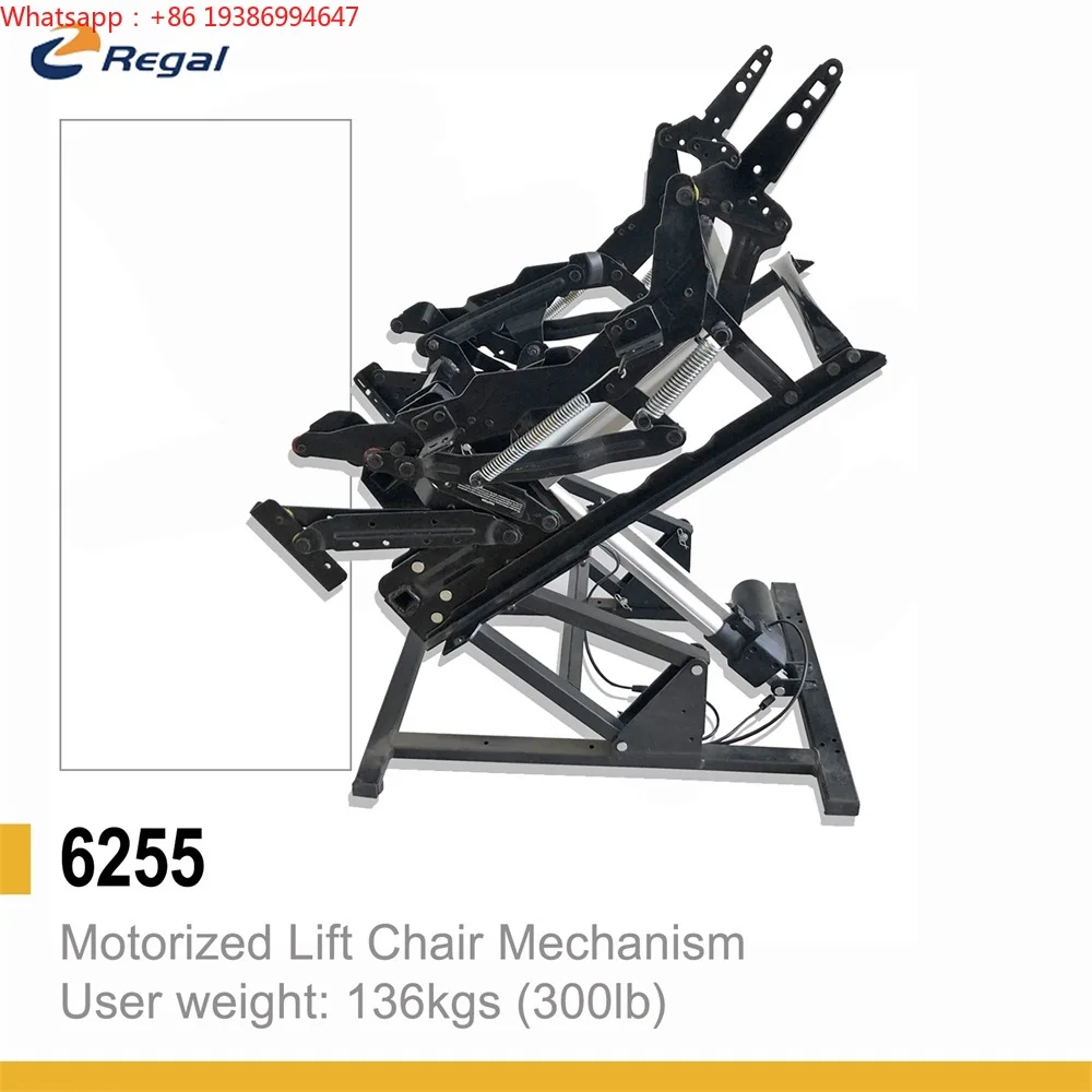 For REGAL 6255 Dual Motor Recliner Mechanism Electric Reclining Lift Chair Parts Elder People Lift Recliner Mechanism