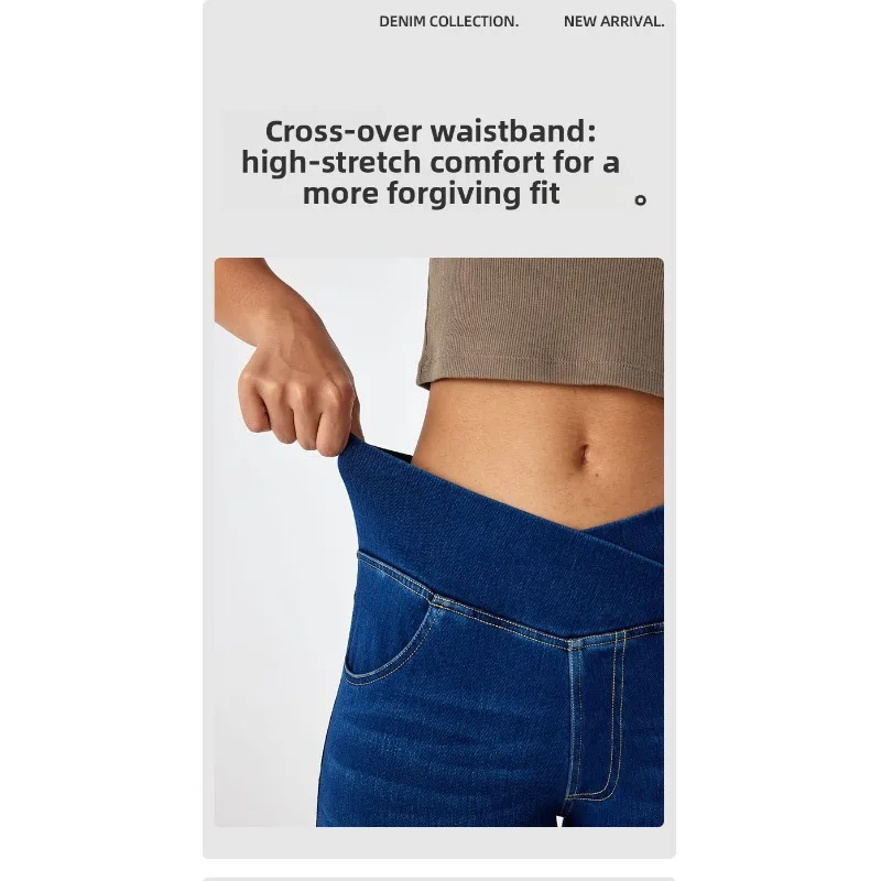 جينز يوجا نسائي غير مرئي بسحاب مفتوح المنشعب، سهل المواعدة، خصر عالي، نحيف ومرن