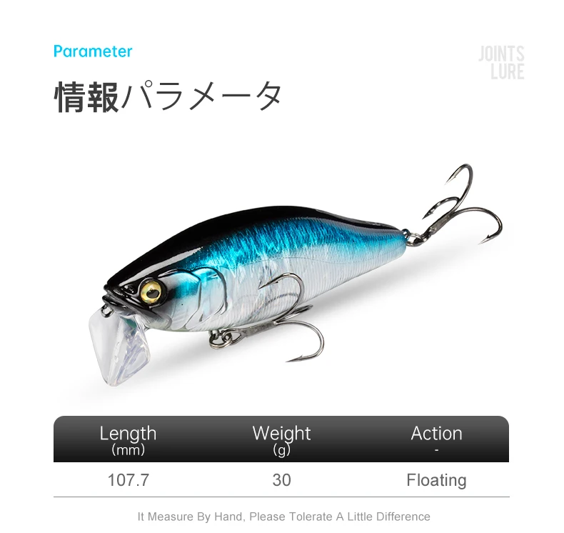 I-JACK Minnow Fishing Lures 107.7mm 30g Floating Swimming High Quality Hard Baits Noise System Wobblers For Bass Pike