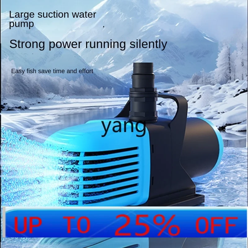 YJW fish pond water surface skimmer fallen leaves debris collector garbage cleaning filter