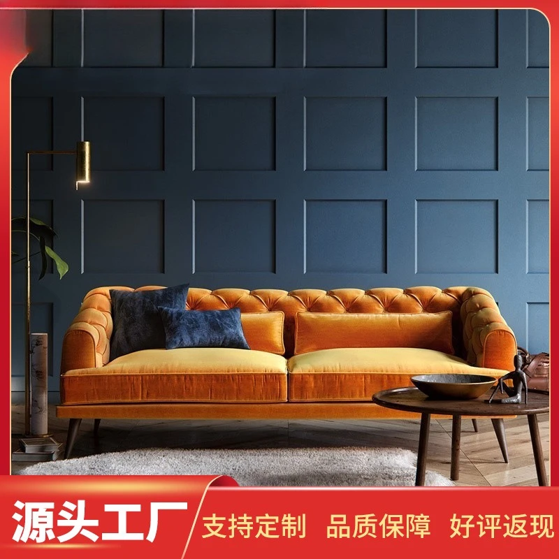 

Nordic solid wood single sofa living room modern light luxury sofa combination simple modern hotel club double sofa