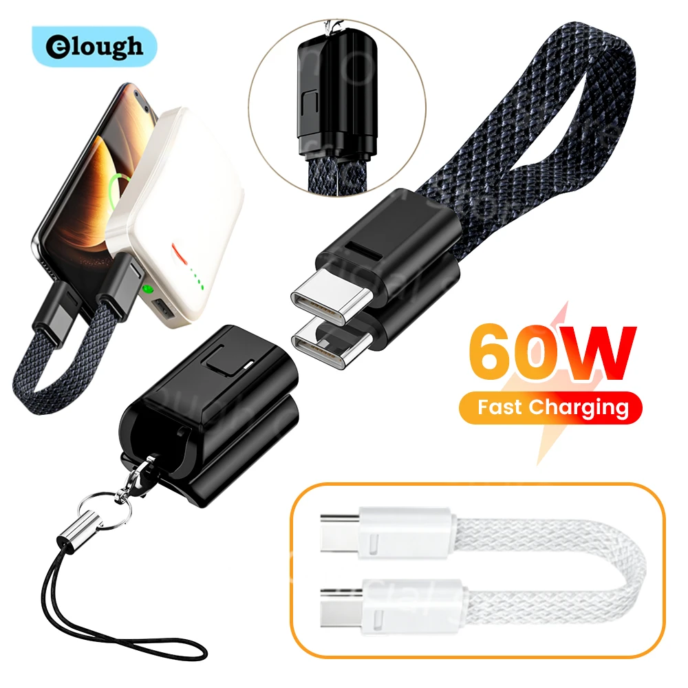 16.5cm 60W USB C To Type C Short Cable Fast Charging Braided Keychain Data Cable Phone Charge Wire For iPhone Xiaomi usb c kabel