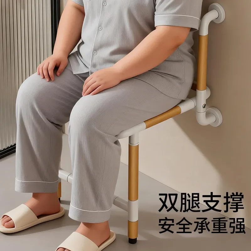 Wall Mounted Folding Shower Seat with Armrests Non Slip Bath Stool for Elderly Disabled Pregnant Women Bathroom Safety Chair