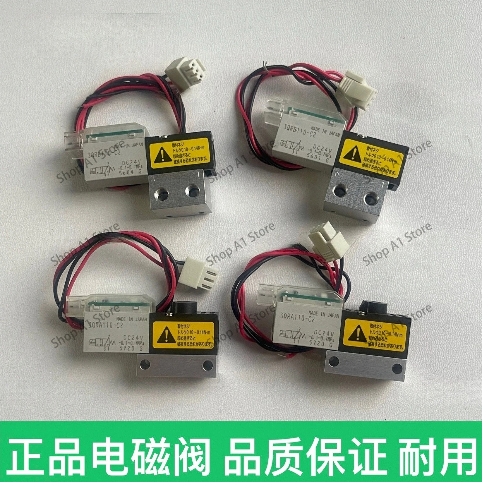 New Solenoid Valve …