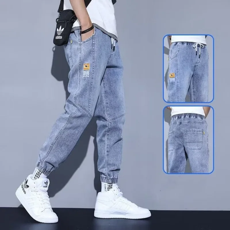 

Spring Jeans Men's 2024 New Spring and Autumn Trendy Brand Fold Loose Bundle Foot Harlan Stitching Casual Long Pants