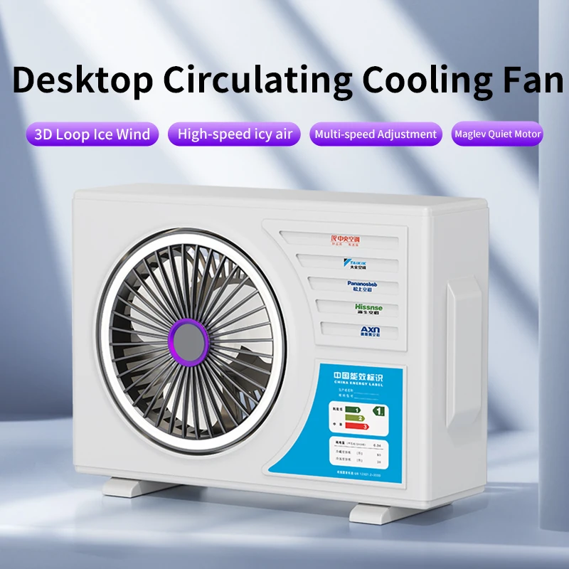 Hochgeschwindigkeits-Tischventilator mit Mehrfach Einstellbaren Stufen, Kühle Luftzirkulation, Mini-Klimaanlagen-Stil, Leiser Heimkühlventilator