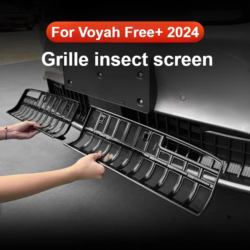

For Voyah Free+ 2025 Car Insect Guard Front Grille Air Intake Mesh Cover Modification Accessory