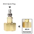 8MM Plug (G3-4)