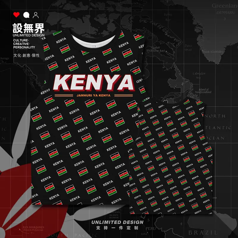 Republic of Kenya Kenyan KEN Quick Dry men's tank top Vest Loose Fitness graphic fashion top O-Neck sweat Beach tops Summer