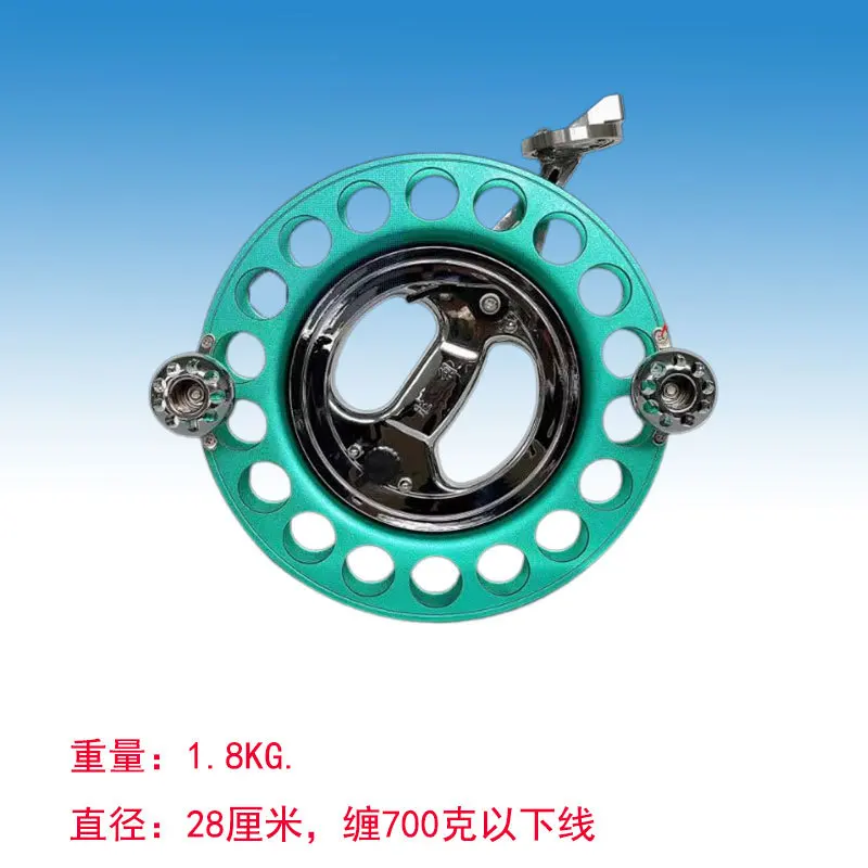 

New alloy hand-held wheel, hand brake anti-reverse hand-held kite wheel 28cm