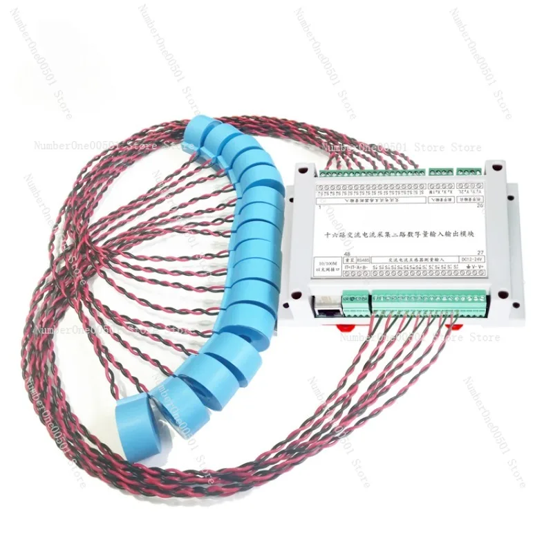 12 channels 16 channels AC current acquisition digital IO module Ethernet TCP/IP