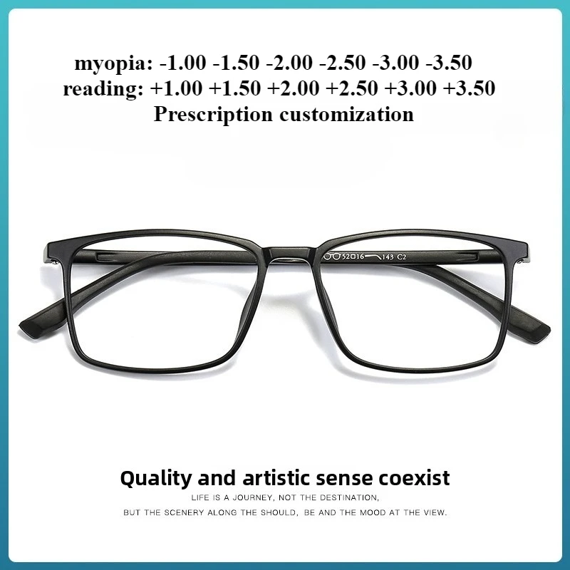 

52-18 New men's ultra-light glasses full-frame rectangular anti-blue reading glasses custom myopia astigmatism prescription