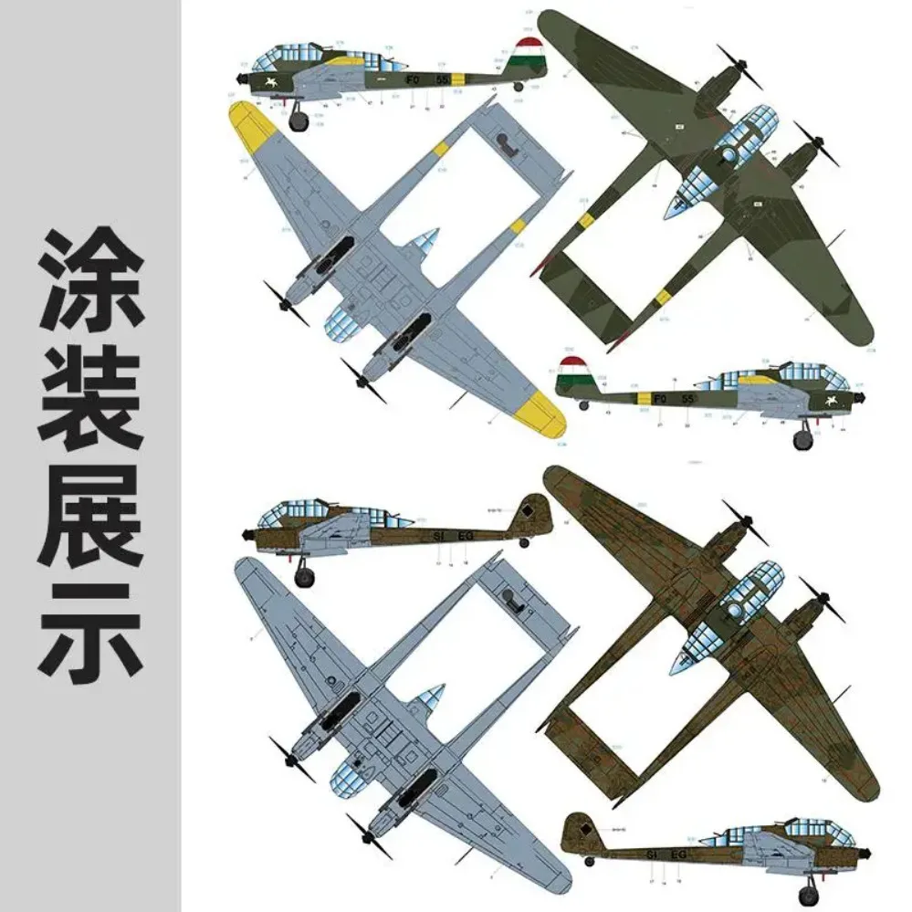 S4820 G.W.H Assemble Kit Scale 1:48 Focke -Wulf Fw189A-1&A-2 W/Nacht Jager Sonderaktion Schneekufen Attack Aircraft Model
