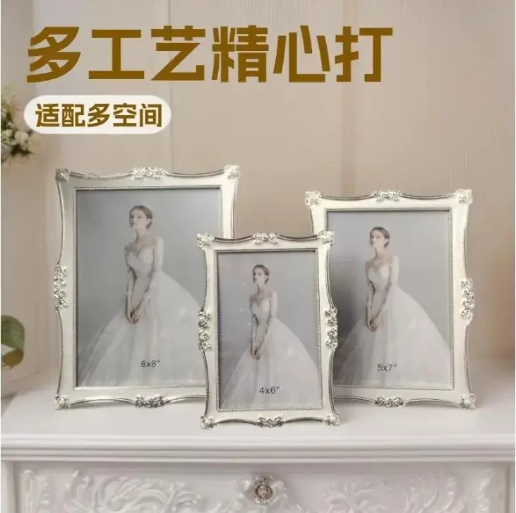 Europe 6/7/8 inches silver white Metal photo Frames Picture Photocard Holder Photo Frame for desktop decoration